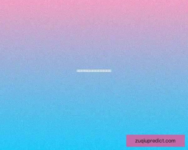 世界杯竞猜入口全面解析与最新赛程投注策略推荐