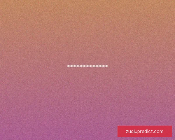 体育竞猜官网平台助您轻松掌握赛事动态精准预测赢得丰厚奖励