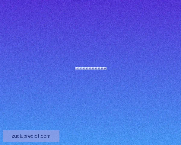 世界杯赛事下注攻略与实用竞猜投注技巧全解析