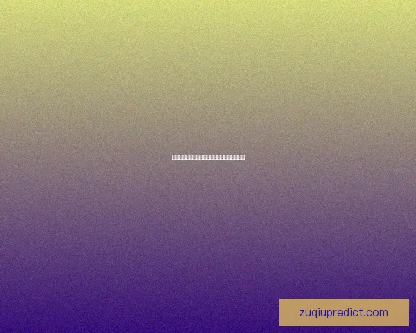 世界杯赛事下注攻略与实用竞猜投注技巧全解析