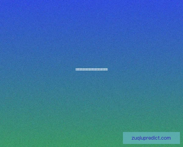 世界杯赛事下注攻略与实用竞猜投注技巧全解析