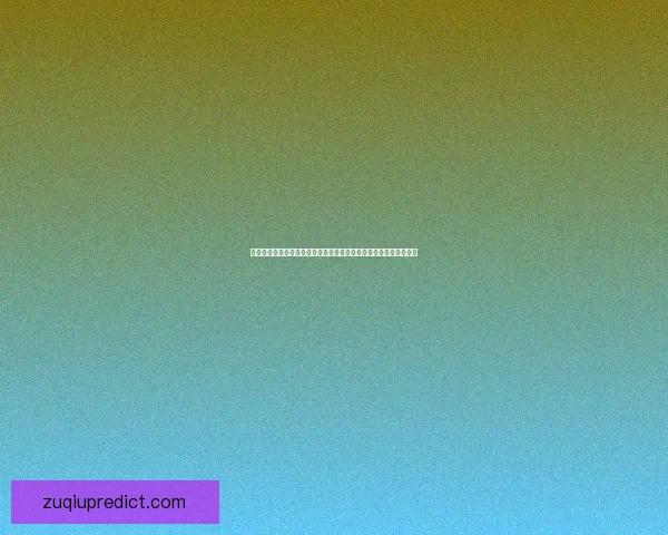 掌握数据分析与战术趋势的世界杯足球竞猜实战攻略与投注技巧指南