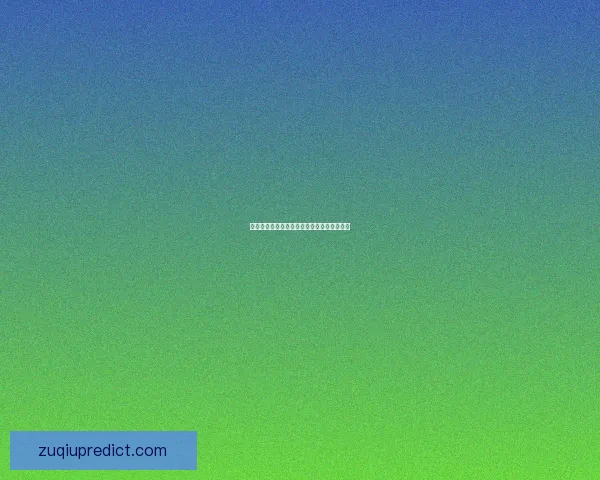 燃情世界杯竞猜盛宴,赢取豪礼享受足球激情 燃情世界杯竞猜盛宴,赢取豪礼享受足球激情