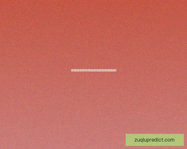 世界杯赛事分析与体育竞猜策略探讨助力精准预测与投注技巧分享