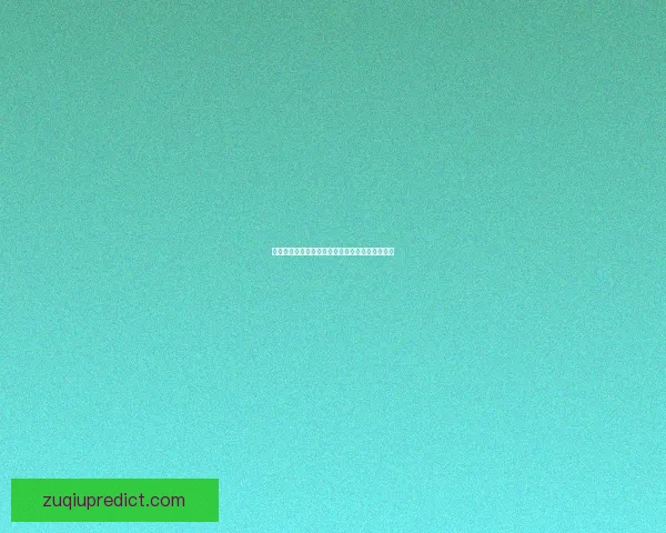 世界杯竞猜比分玩法全面解析及策略技巧深度指南