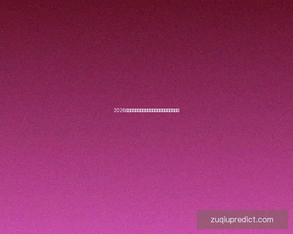 2026世界杯电视直播全程观看指南及赛事精彩瞬间回顾 2026世界杯电视直播全程观看指南及赛事精彩瞬间回顾