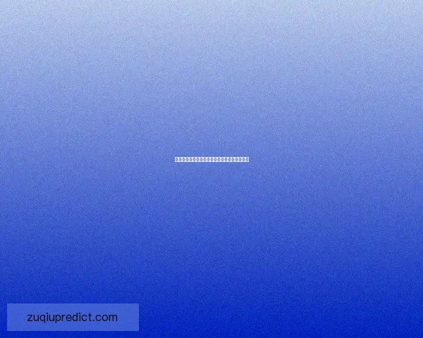 世界杯足球赛事全解析与精准竞猜技巧实用攻略