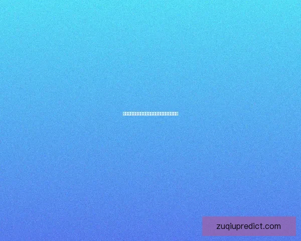 世界杯竞猜游戏全新玩法规则详解与赢取奖励指南