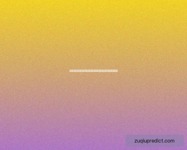 世界杯竞猜活动重磅来袭参与即享丰厚返水奖励全程助力助你赢取大奖