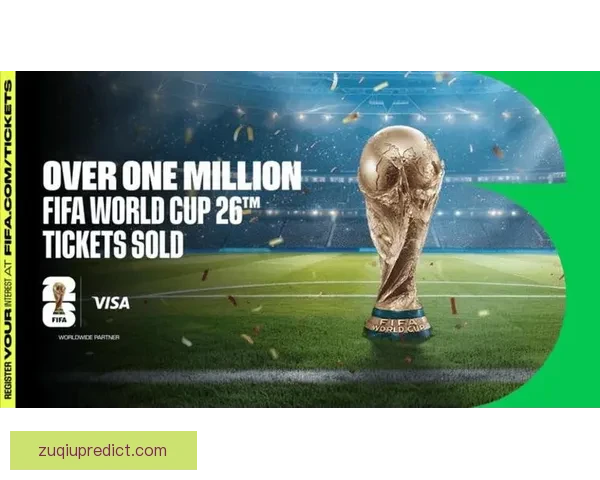 美加墨世界杯竞猜网站：畅享全球赛事预测与精彩互动体验